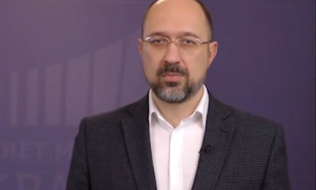 Премьер рассказал, кто получит субсидию на карантине. Фото: скрин youtube