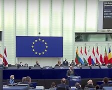 Европейский парламент Фото: YouTube, скрин