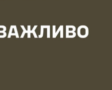 Украинцам разрешили стрелять по оркам: в Минобороны сообщили об историческом решении