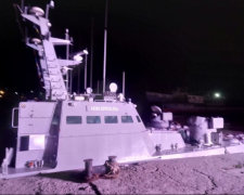 Украинский корабль "Никополь"