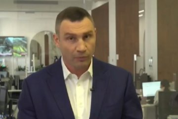 VIP-палататы в киевских больницах предназначаются для заключенных. Фото: скриншот YouTube