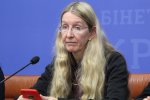 Уже официально известно, кто займет кресло Ульяны Супрун