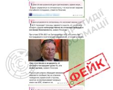 Запорізька атомна електростанція