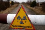 Все таки ядерный реактор... В России рассказали, что действительно стало причиной взрыва под Северодвинском. Вот вам и Чернобыль