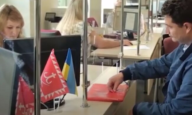 Надання послуг. Фото: скріншот YouTube-відео