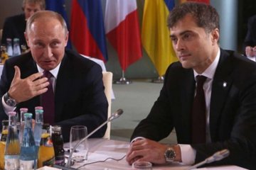 Владимир Путин и Владислав Сурков