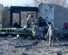 Катастрофа под Тегераном, фото: Скриншот YouTube