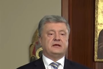Петр Порошенко, фото: скриншот YouTube