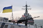 ВСУ получили на вооружение новую радиогидроакустическую систему