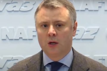 Юрий Витренко. Фото: скриншот YouTube