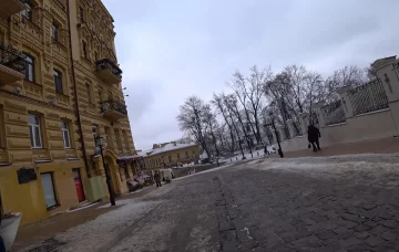 Киев. Фото: скриншот Youtube