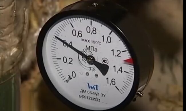 Тарифы на коммуналку в Украине. Фото: YouTube, скрин