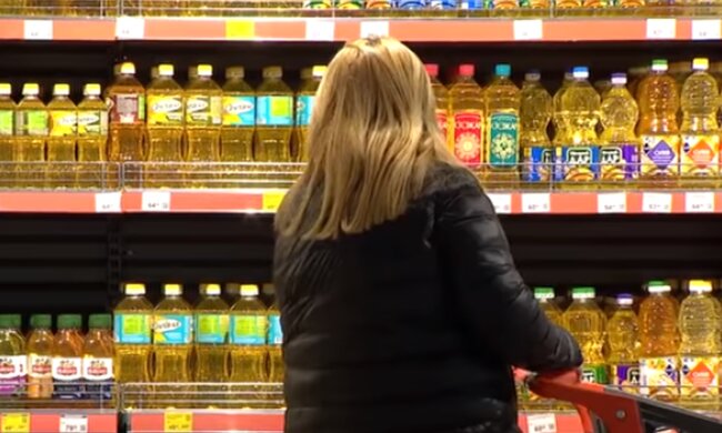 Супермаркет. Фото: скриншот YouTube-видео