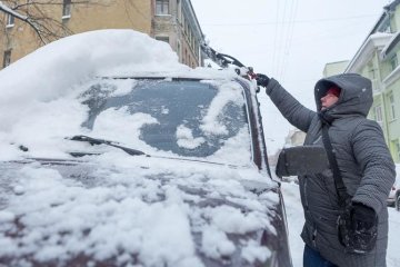 Снег