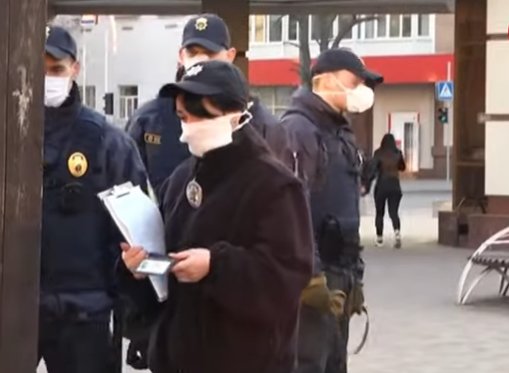 Полиция. Фото: скриншот YouTube