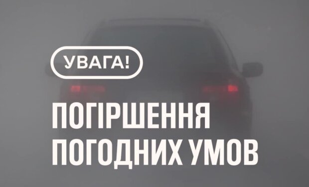 Різко пригріє до +12, сніг та дощ: синоптик Діденко дала прогноз погоди на понеділок та весь тиждень