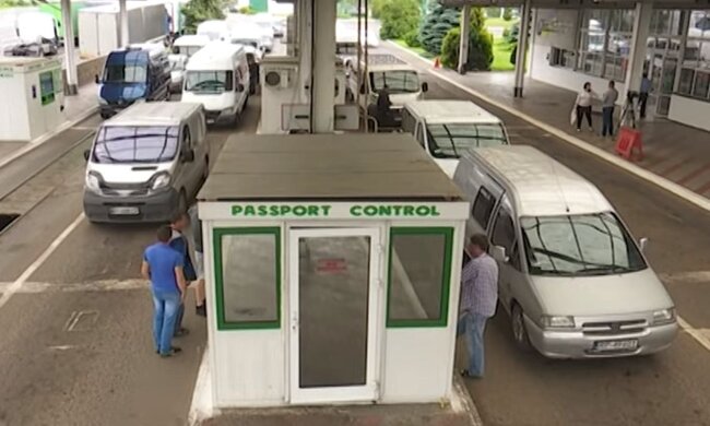 Пересечение границы. Фото: скриншот YouTube-видео