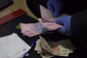 Полицейский, фото: Скриншот из видео Нацполиции