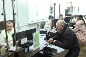 Пенсионный фонд. Фото: скриншот YouTube-видео