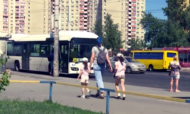 У Києві скасують безкоштовний проїзд у громадському транспорті. Фото: YouTube