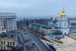 Киевстар. Фото: скриншот YouTube-видео