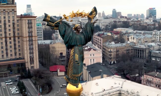 Киев. Фото: YouTube