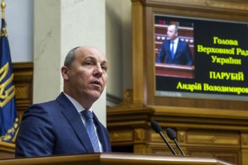 На экс-спикера Парубия завели уголовное дело: ГБР начинает копать - обвинение очень опасное