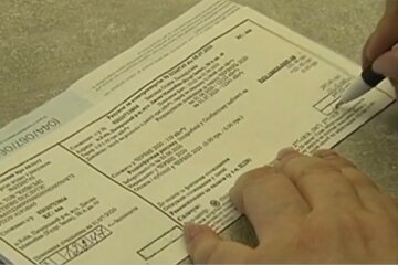 Платіжка. Фото: скріншот Youtube