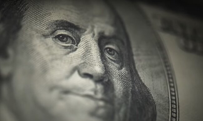 Курс валют на 21 декабря 2020 года!