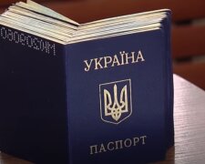 Паспорт Украины. Фото: скриншот YouTube-видео