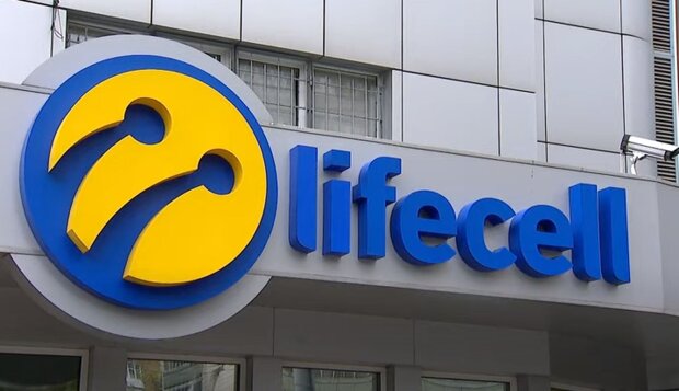 Українці масово змінюють номери та переходять до lifecell