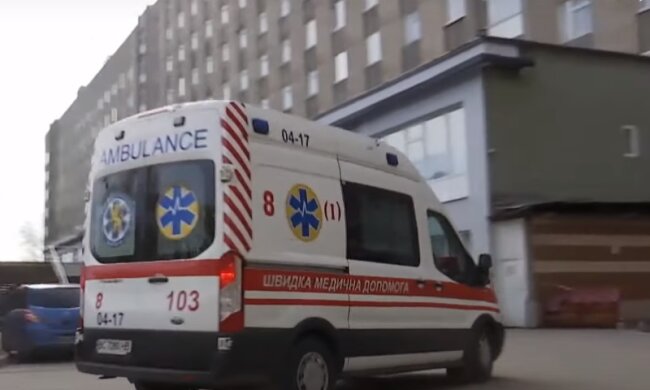 Карантин в Украине. Фото: YouTube, скрин