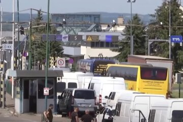 Пересечение границы. Фото: скриншот Youtube-видео