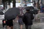 Дождь. Фото: скриншот YouTube-видео