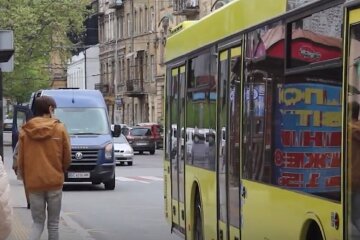 Общественный транспорт. Фото: скриншот Youtube