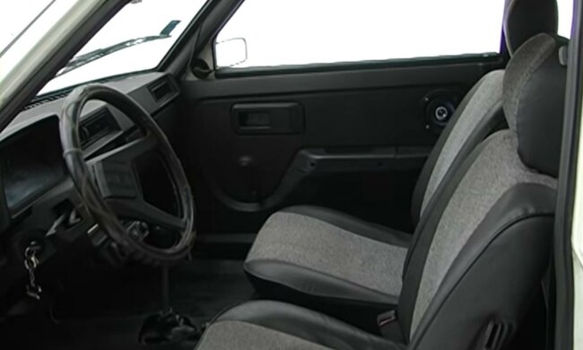 "Таврия". Фото: скрин youtube