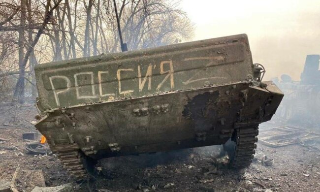 Техника оккупантов. Фото: YouTube, скрин