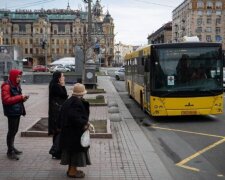 Громадський транспорт Києва: дотації та військова допомога