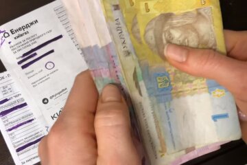 Платежки. Фото: скриншот YouTube-видео