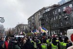 Протест