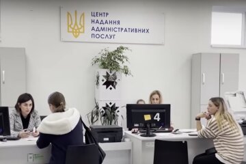 Соцпомощь. Фото: YouTube, скрин