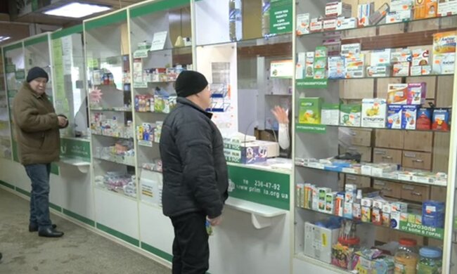 Аптека. Фото: скріншот YouTube-відео