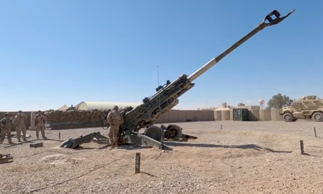 Гаубиця. Фото: скріншот YouTube-відео