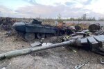 Разбитая техника рф. Фото: Facebook