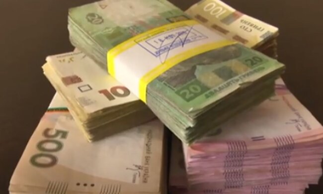 Гроші. Фото: скріншот YouTube-відео
