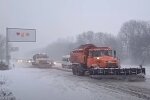 Снег. Фото: скриншот YouTube-видео
