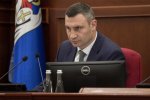 Партия «Слуга народа» будет инициировать в Раде досрочные выборы в столице: выбирать будут мэра и депутатов Киевсовета