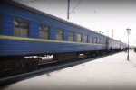 Укрзализныця. Фото: скриншот YouTube
