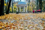 Погода на 1 ноября 2019 года