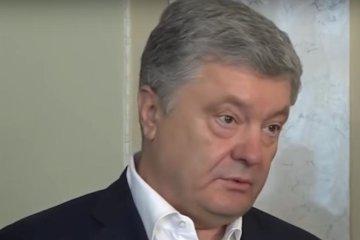 Подозрение Порошенко может быть подписано в ближайшее время. Фото: скрин youtube